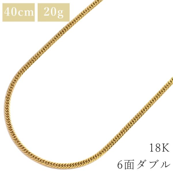 商品画像 1枚目