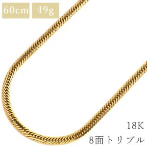 喜平 KIHEI ネックレス K18 18金 60.4cm 49.8g 8面トリプル K18YG イエローゴールド 造幣局検定マーク ショッピングローン対応していません 【中古】中古美品
