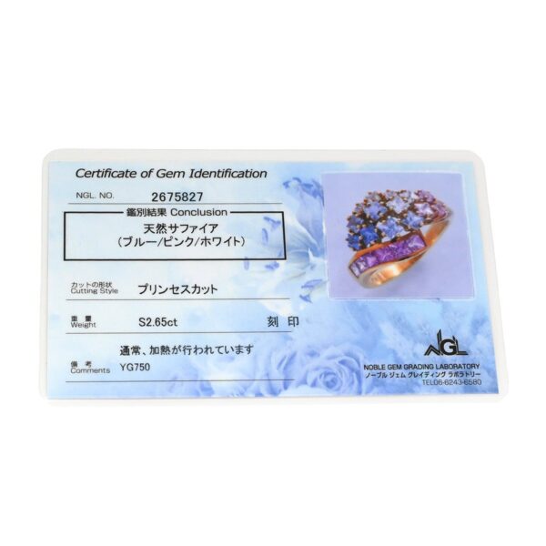商品画像 10枚目