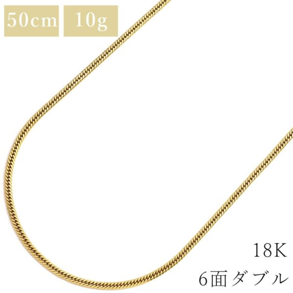 商品画像 1枚目