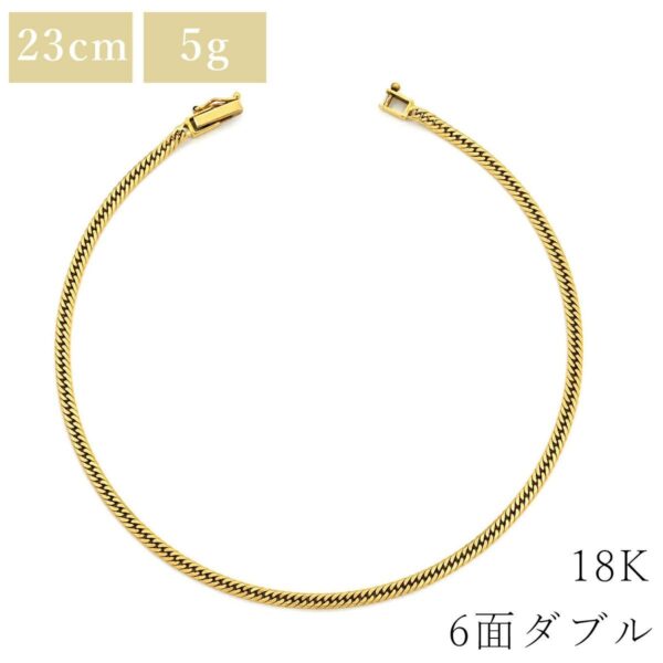 商品画像 1枚目
