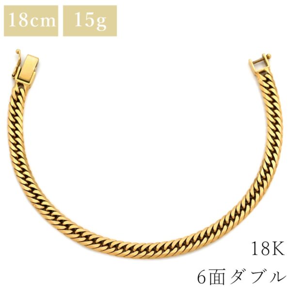 商品画像 1枚目