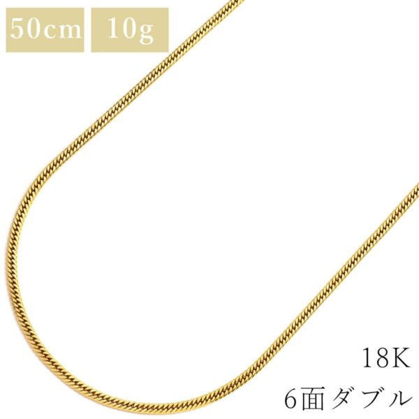 商品画像 1枚目