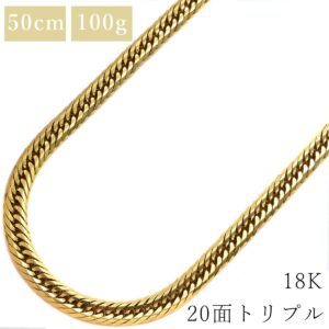 喜平 KIHEI ネックレス K18 18金 50.5cm 100.6g 20面 トリプル K18YG イエローゴールド 造幣局検定マーク 大 ※ショッピングローン対応していません 【中古】
