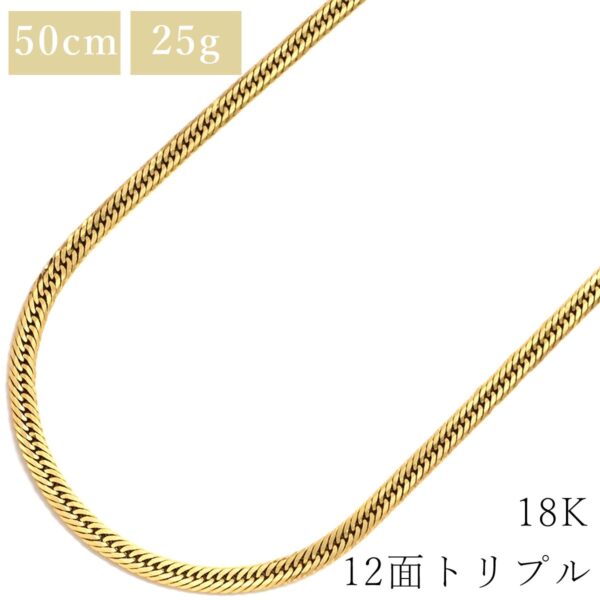 商品画像 1枚目