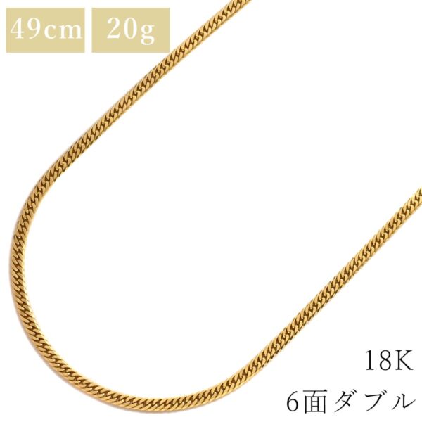 商品画像 1枚目
