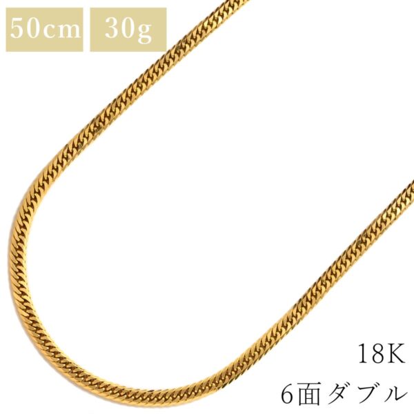 商品画像 1枚目