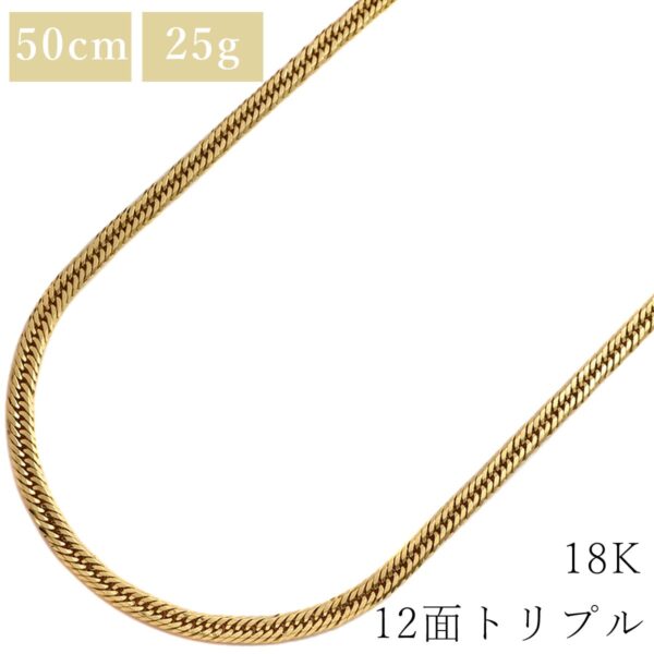 商品画像 1枚目