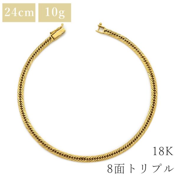 商品画像 1枚目