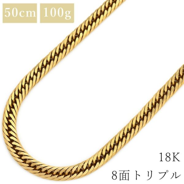 商品画像 1枚目