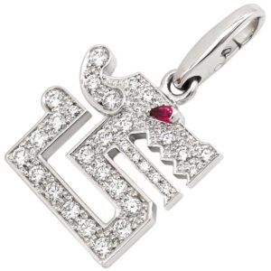 カルティエ Cartier ペンダントトップ ル ベゼデュ ドラゴン チャーム ホワイトゴールド 18金 750 WG ルビー 赤 B3009700 【箱】 【中古】中古美品