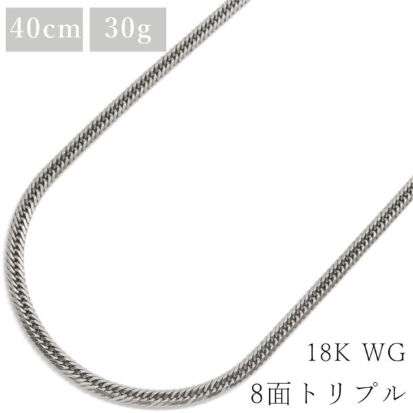 商品画像 1枚目