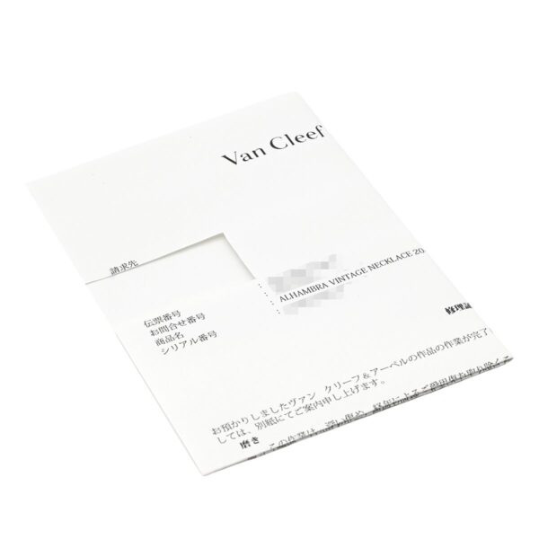 商品画像 14枚目