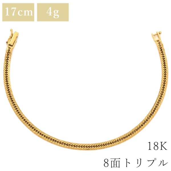 商品画像 1枚目