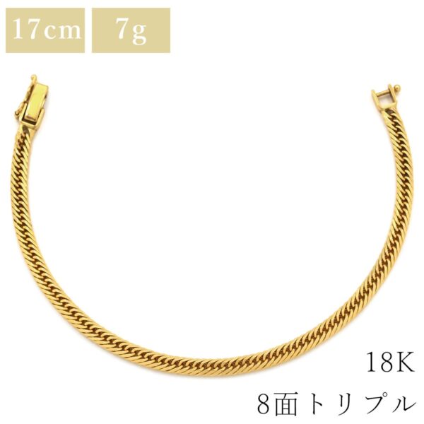 商品画像 1枚目