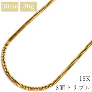 喜平 KIHEI ネックレス K18 18金 50.3cm 30.1g 8面トリプル K18YG イエローゴールド 造幣局検定マーク ※ショッピングローン対応していません 【中古】中古美品