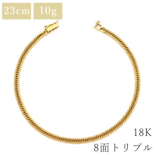 商品画像 1枚目