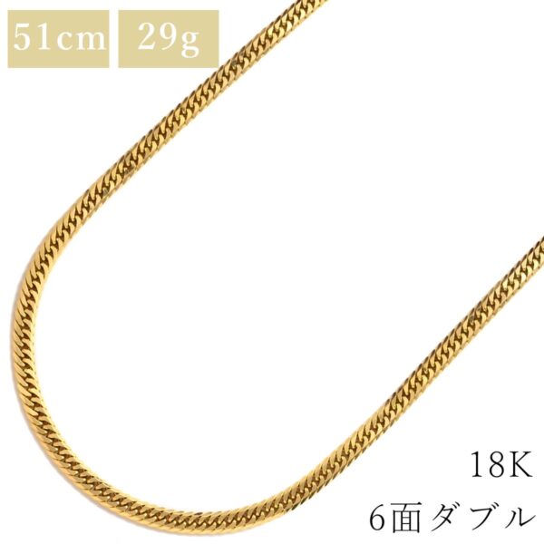 商品画像 1枚目