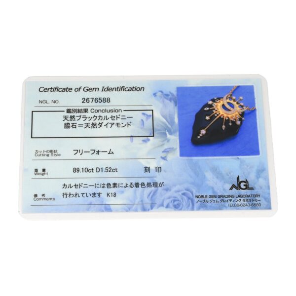 商品画像 16枚目