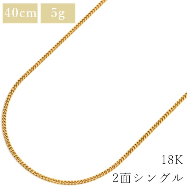 商品画像 1枚目