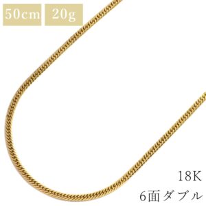 喜平 KIHEI ネックレス K18 18金 50cm 20.3g 6面 ダブル W K18YG イエローゴールド 造幣局検定マーク※ショッピングローン対応していません 【中古】