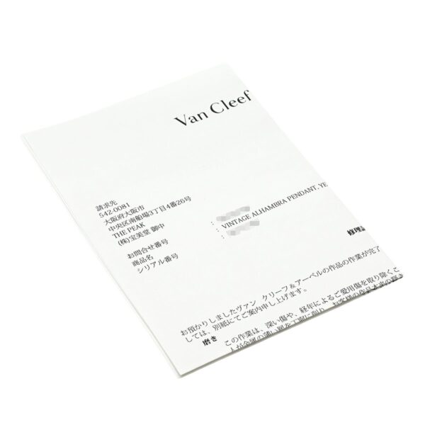 商品画像 10枚目