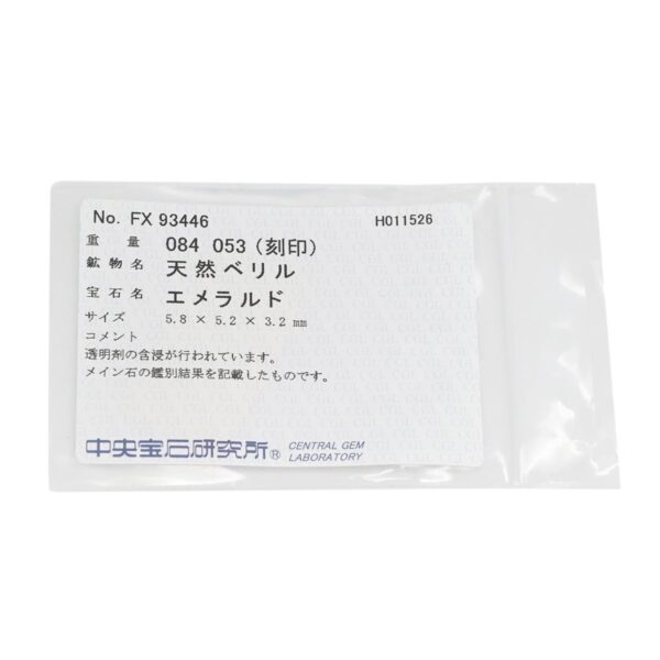 商品画像 11枚目