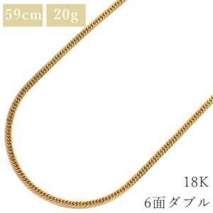 喜平 KIHEI ネックレス K18 18金 59.8cm 20.2g 6面 ダブル W K18YG イエローゴールド 造幣局検定マーク※ショッピングローン対応していません 【中古】