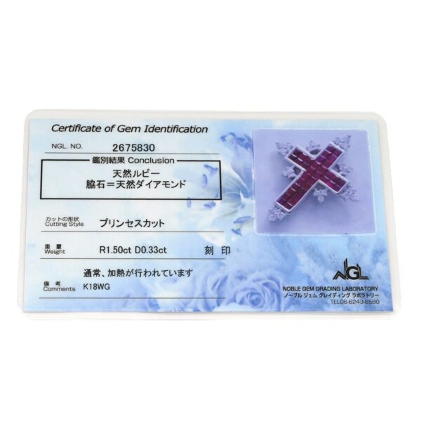商品画像 8枚目