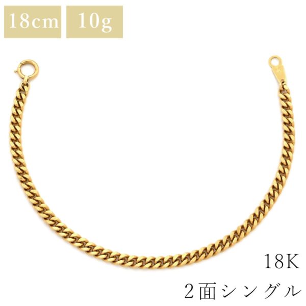 商品画像 1枚目