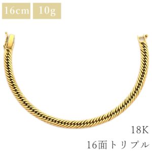 喜平 KIHEI ブレスレット K18 18金 16cm 10.0g 16面トリプル K18YG イエローゴールド 造幣局検定マーク ショッピングローン対応していません 【中古】
