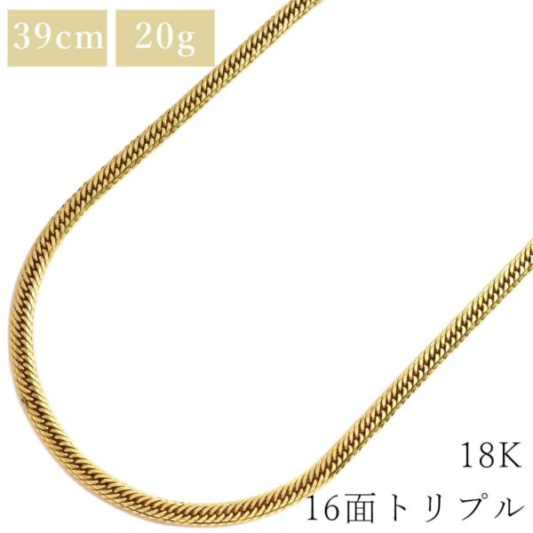 商品画像 1枚目