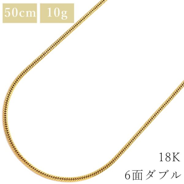 商品画像 1枚目