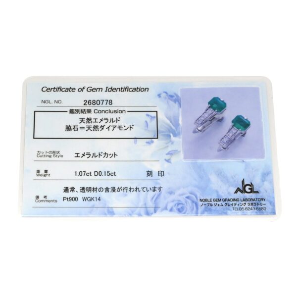 商品画像 9枚目