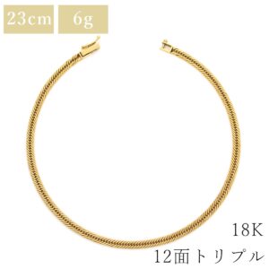 喜平 KIHEI ブレスレット アンクレット K18 23.2cm 6.2g 12面トリプル K18YG イエローゴールド 造幣局検定マーク ショッピングローン対応していません 【中古】中古美品