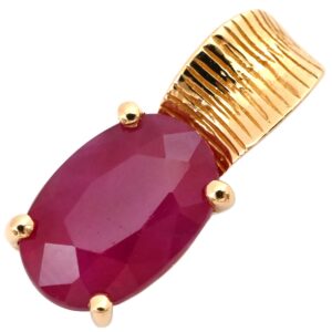 ペンダントトップ 0.50ct ルビー レッド×イエローゴールド Au750 18K 18金 赤 オーバルミックスカット チャーム ネックレストップ 【中古】