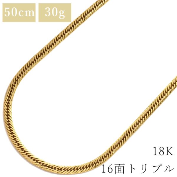 商品画像 1枚目