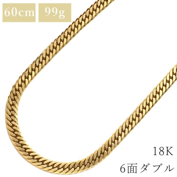 商品画像 1枚目