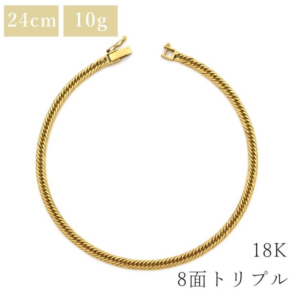 商品画像 1枚目