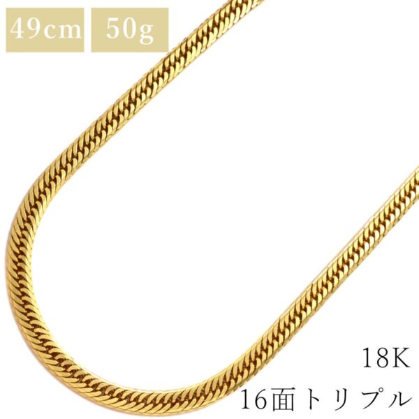 商品画像 1枚目