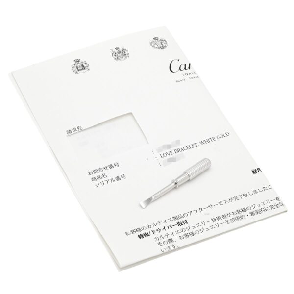 商品画像 10枚目