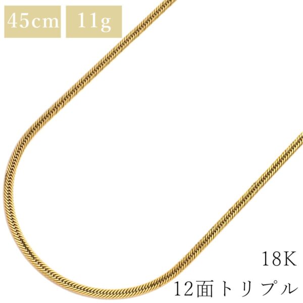 商品画像 1枚目