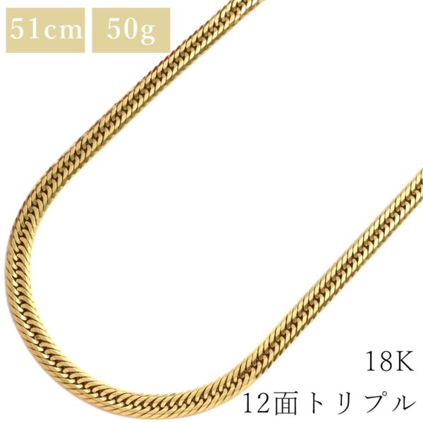 商品画像 1枚目