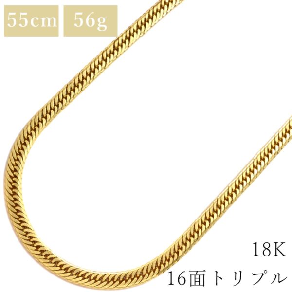 商品画像 1枚目