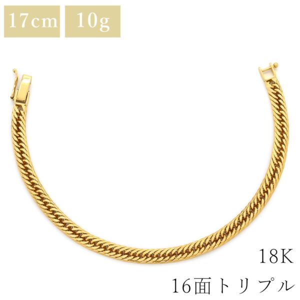 商品画像 1枚目