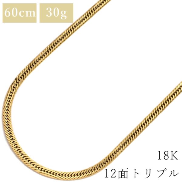 商品画像 1枚目