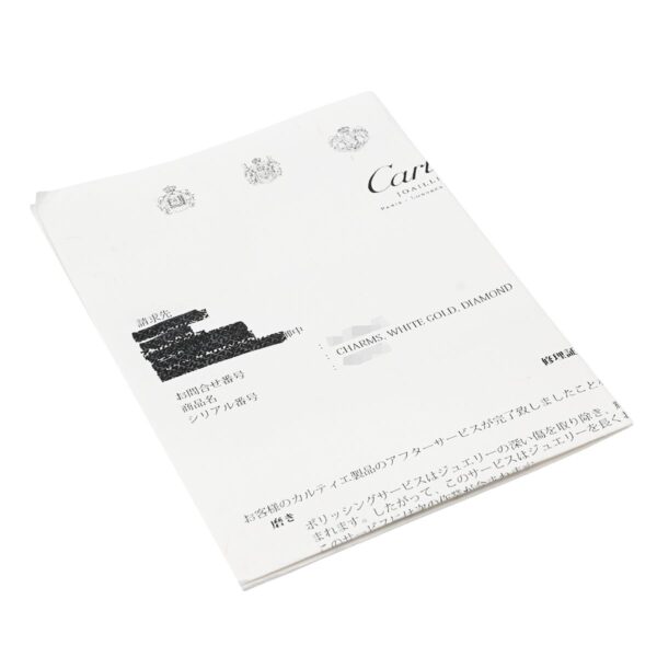 商品画像 8枚目