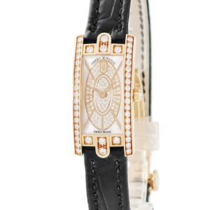 ハリーウィンストン Harry Winston アヴェニュー C ミニ エリプティック AVCQHM16RR045 新品同様 K18RG ダイヤ レディース 腕時計クオーツ ゴールド 【中古】