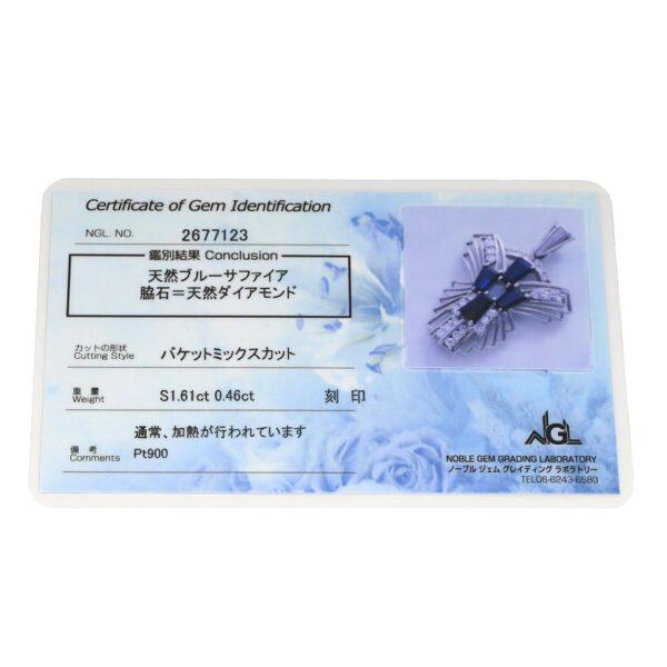 商品画像 7枚目