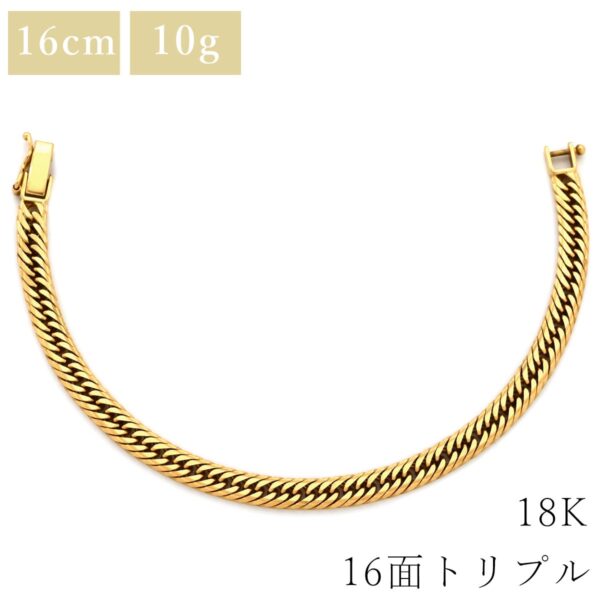 商品画像 1枚目